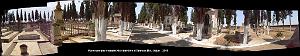 HAMMAM BOU HADJAR 2009 pano Cimetiere   (3)